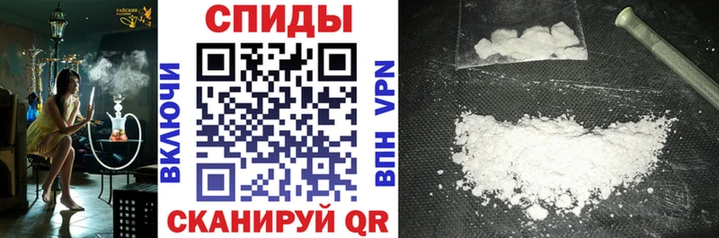 Амфетамин VHQ где купить наркоту Безенчук