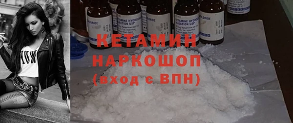 мефедрон VHQ Верхний Тагил