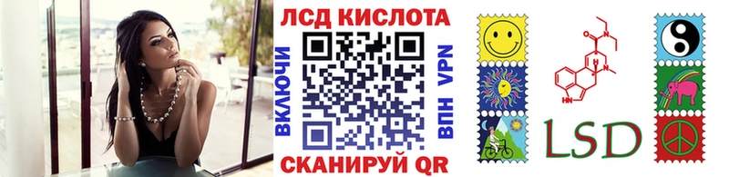 магазин продажи наркотиков  Безенчук  Наркотические марки 1500мкг 