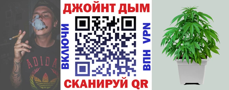 Бошки марихуана Bruce Banner Безенчук